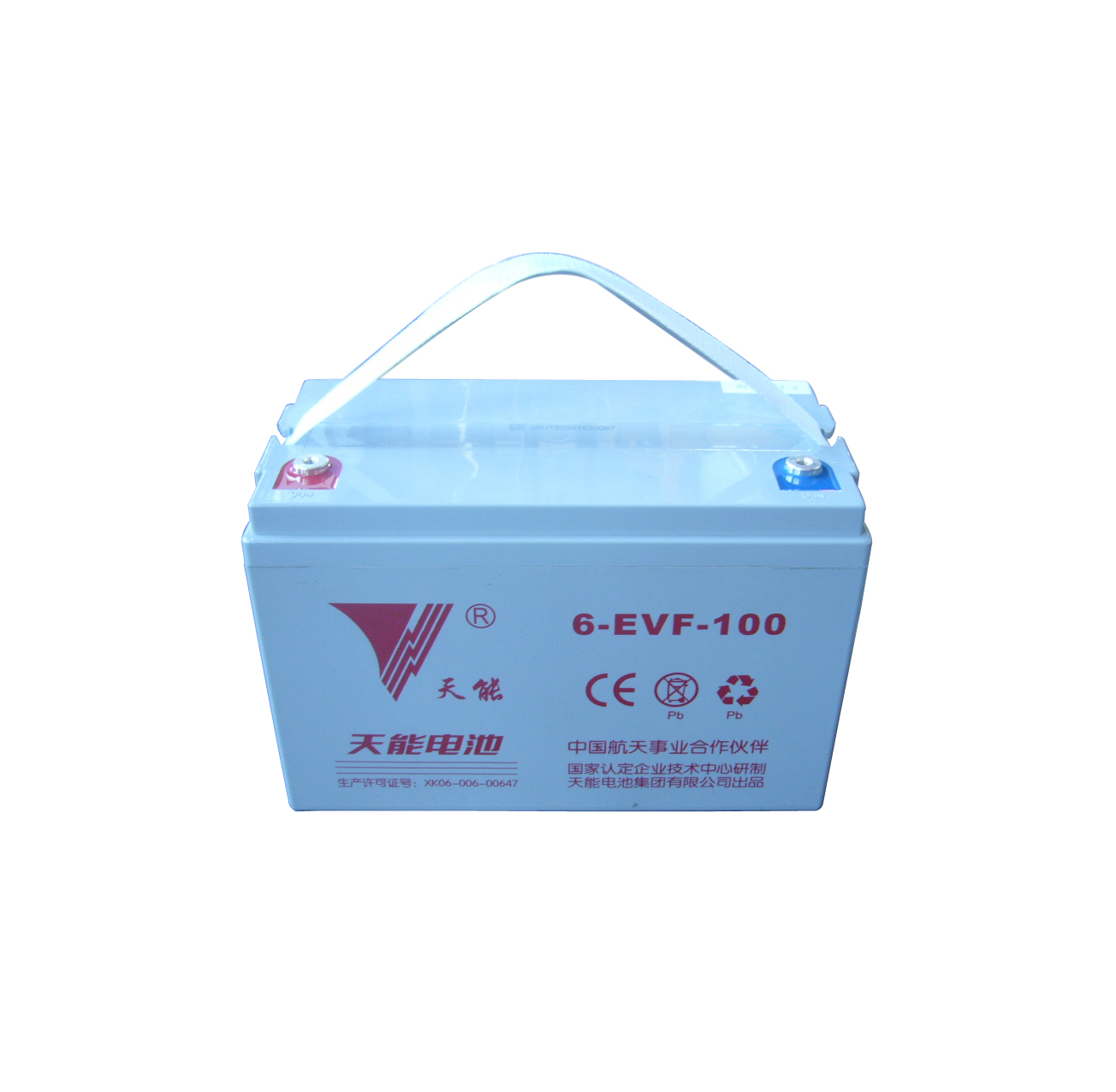 蓄电池  XDC6EVF100