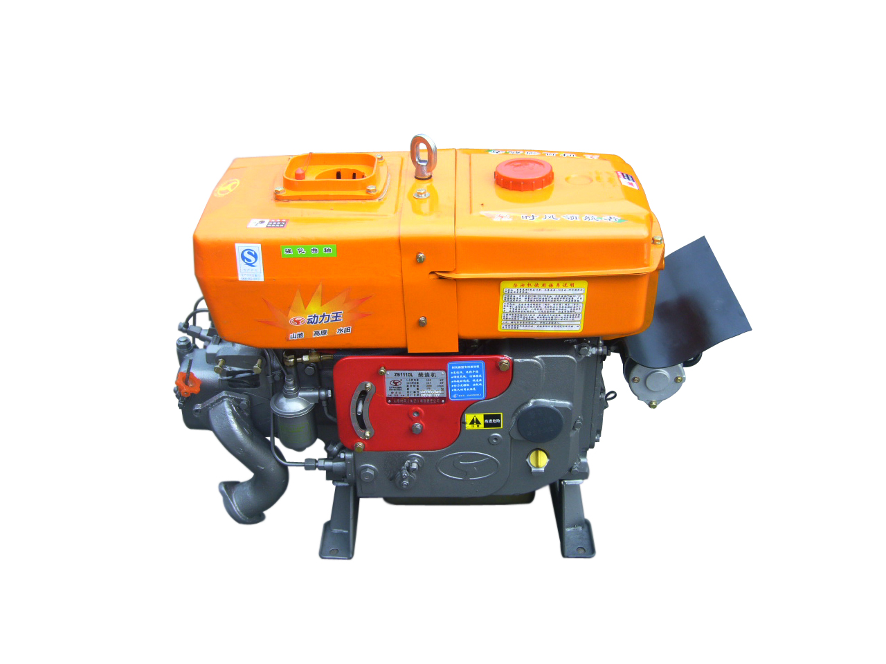 ZS1110方大电领航者  CYJ-ZS1110FDM-A-1LHZ