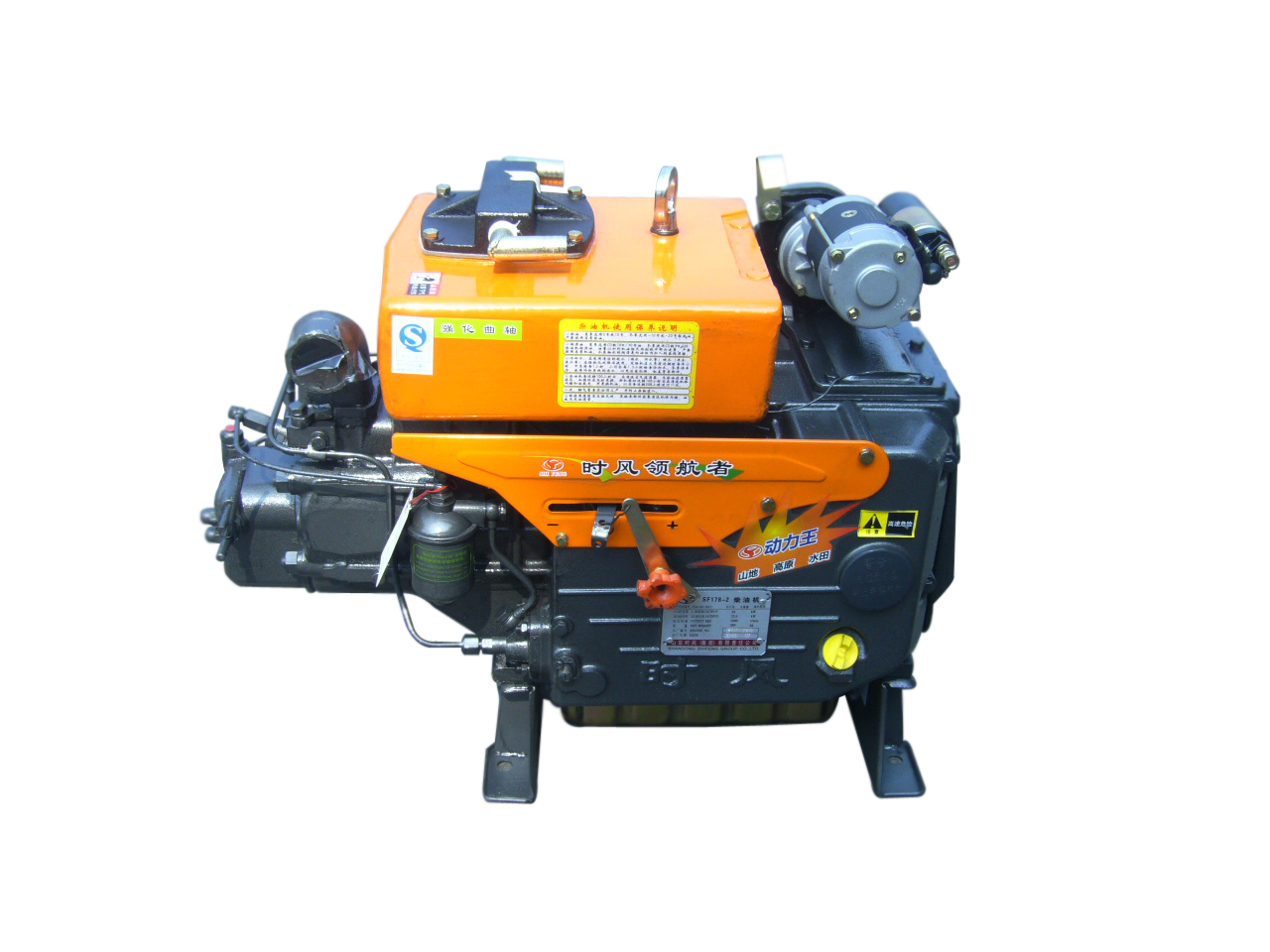 SF178扁电上盖领航者  CYJ-SF176SMSG-AQHXX